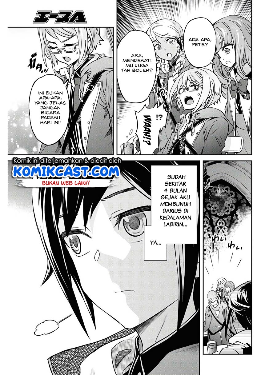 Nanatsu no Maken ga Shihai suru Chapter 16 - halaman 7