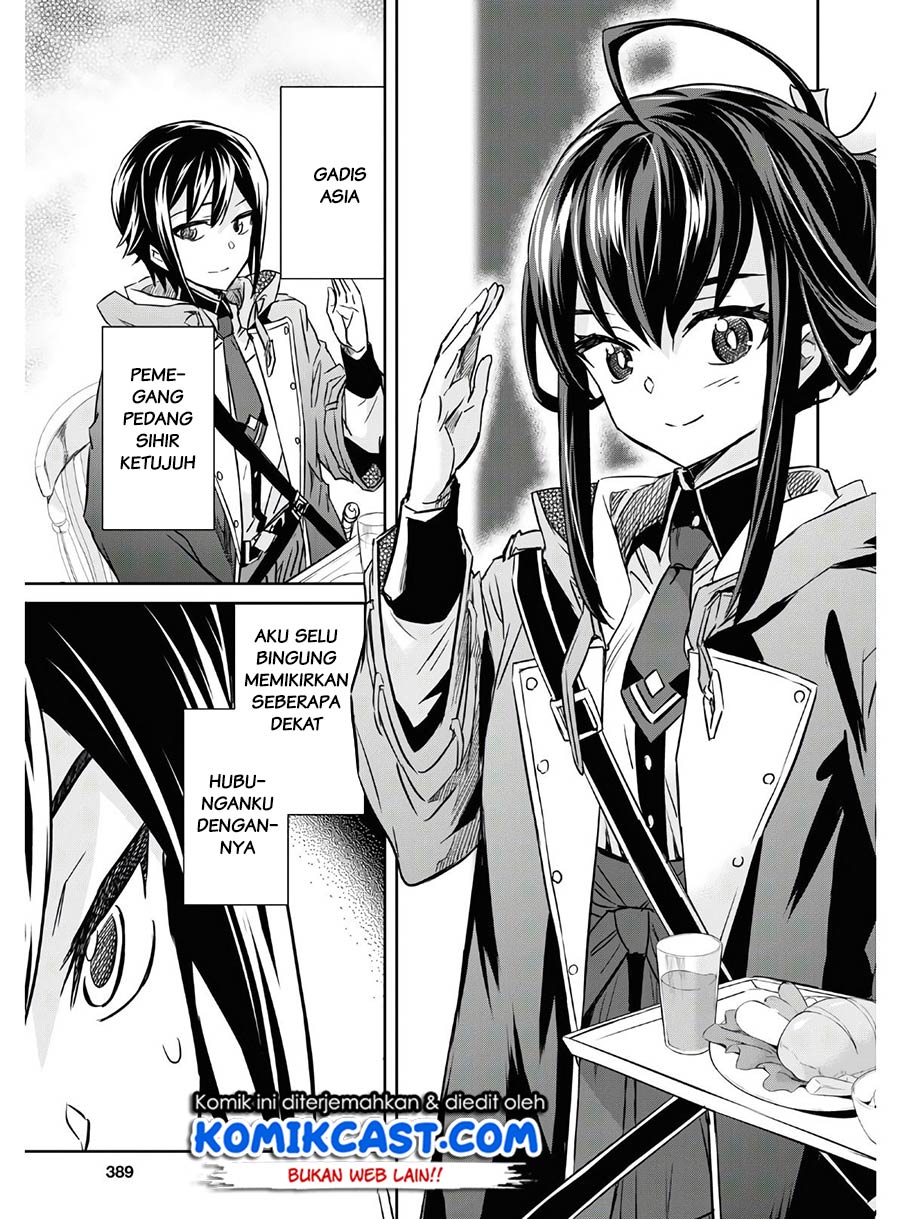 Nanatsu no Maken ga Shihai suru Chapter 16 - halaman 9