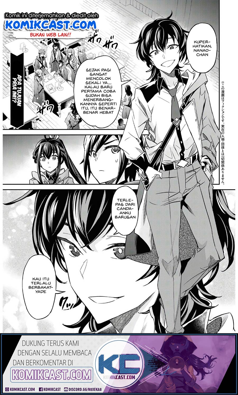 Nanatsu no Maken ga Shihai suru Chapter 17 - halaman 1