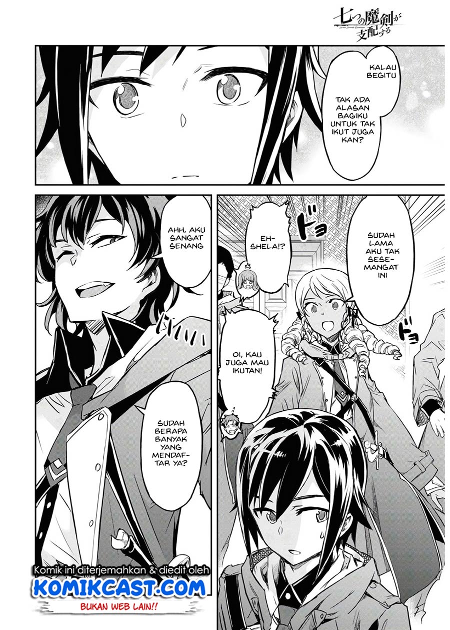 Nanatsu no Maken ga Shihai suru Chapter 17 - halaman 10