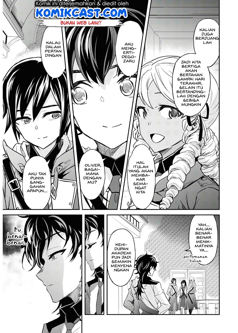 Nanatsu no Maken ga Shihai suru Chapter 17 - halaman 13