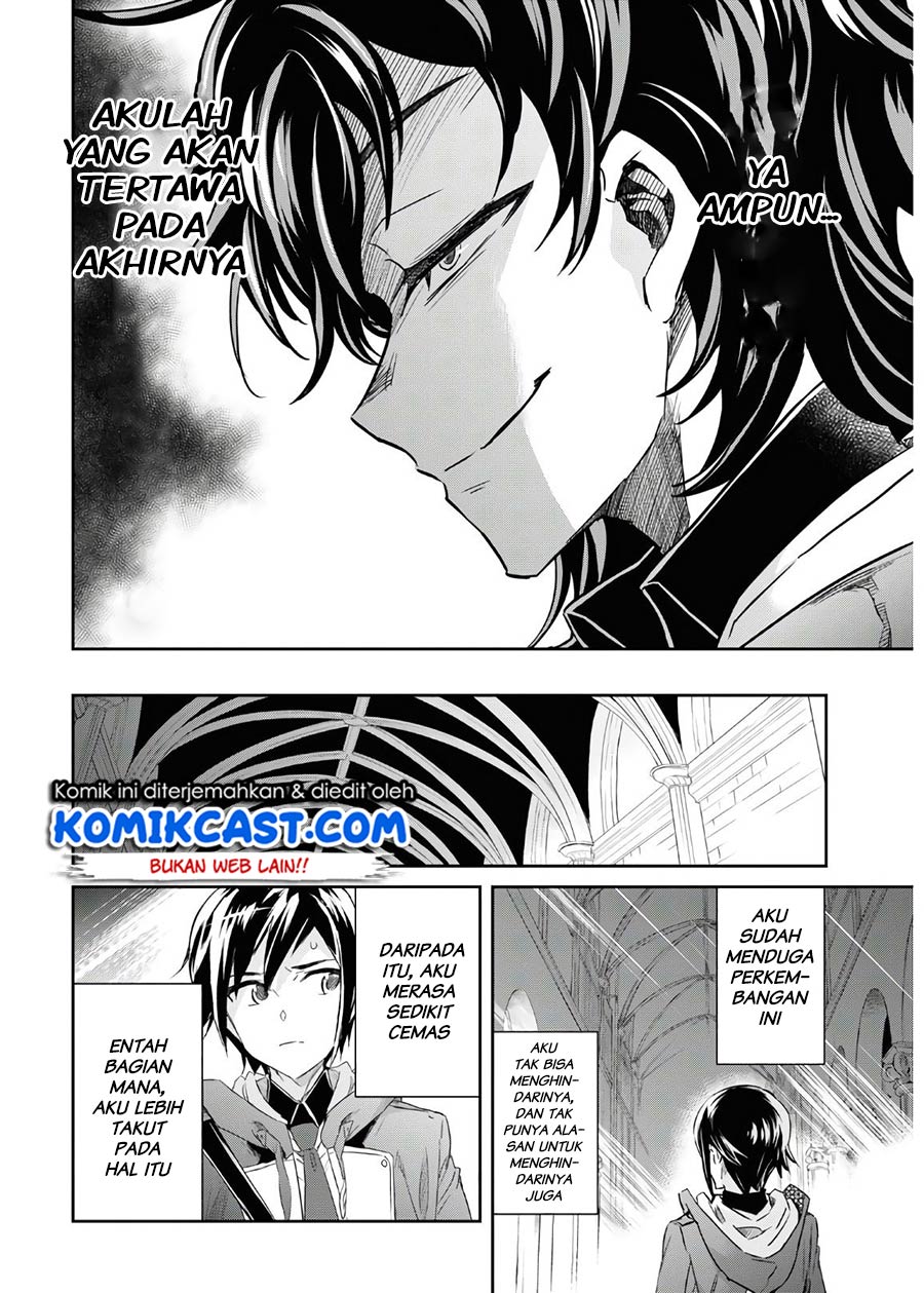 Nanatsu no Maken ga Shihai suru Chapter 17 - halaman 14