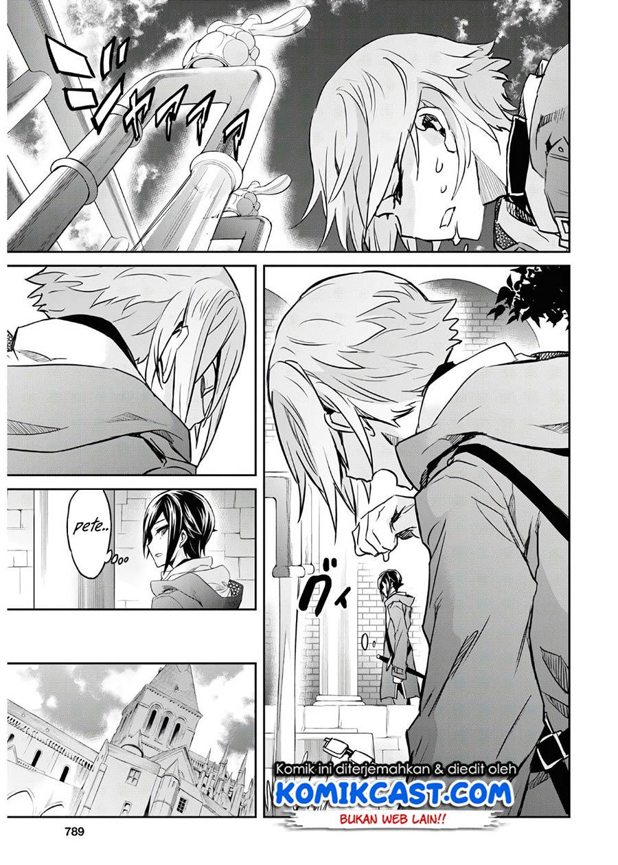 Nanatsu no Maken ga Shihai suru Chapter 17 - halaman 15