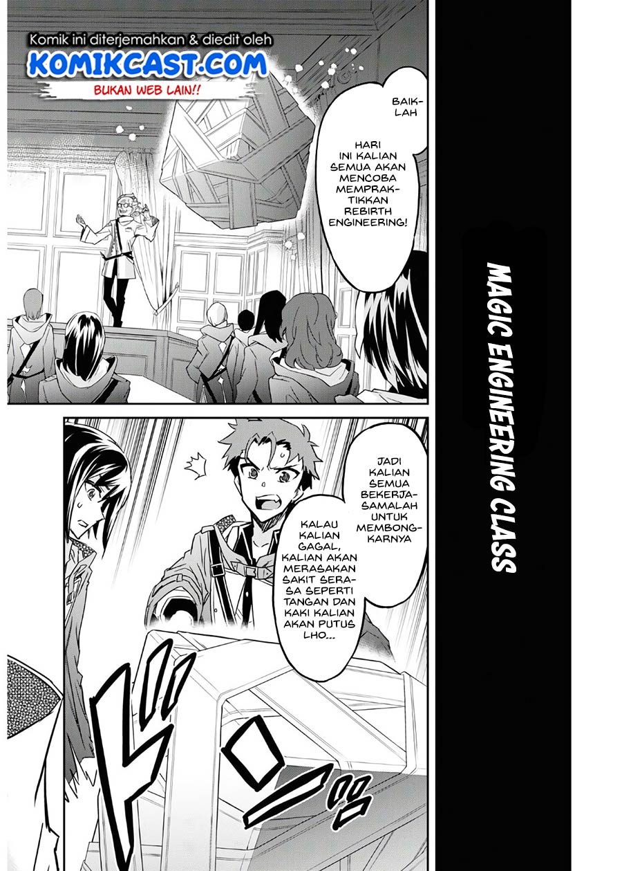 Nanatsu no Maken ga Shihai suru Chapter 17 - halaman 18
