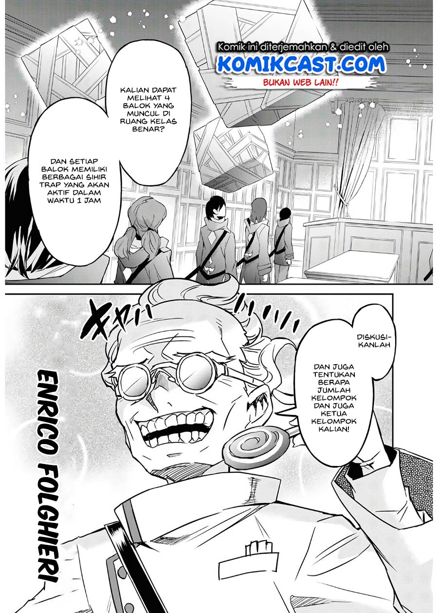 Nanatsu no Maken ga Shihai suru Chapter 17 - halaman 19