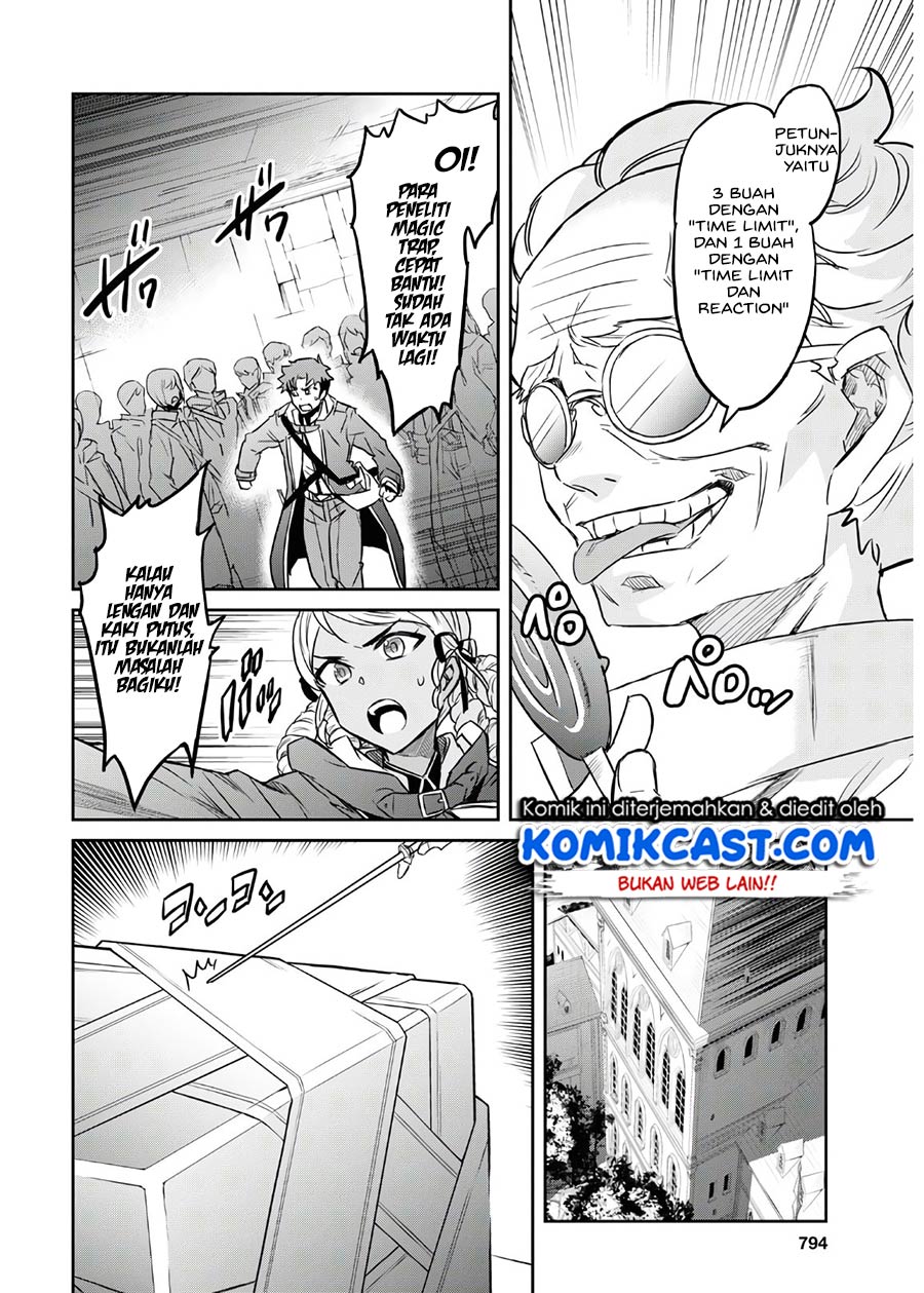 Nanatsu no Maken ga Shihai suru Chapter 17 - halaman 20