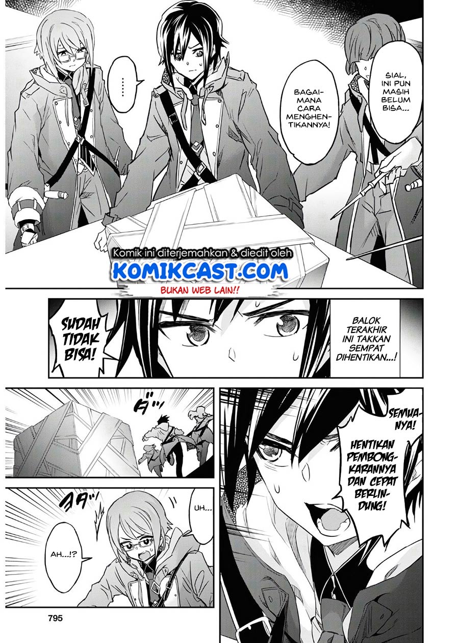 Nanatsu no Maken ga Shihai suru Chapter 17 - halaman 21