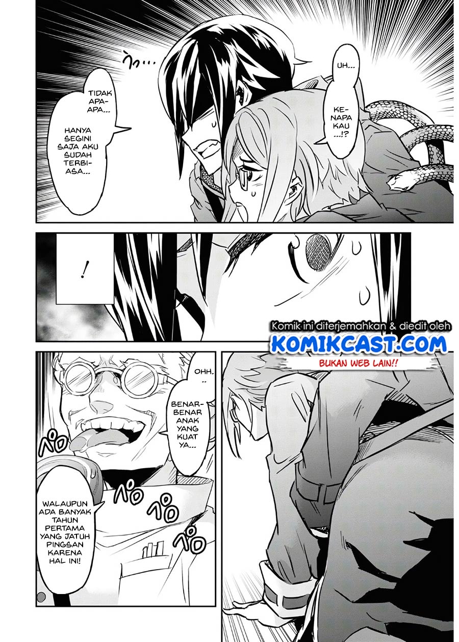 Nanatsu no Maken ga Shihai suru Chapter 17 - halaman 24