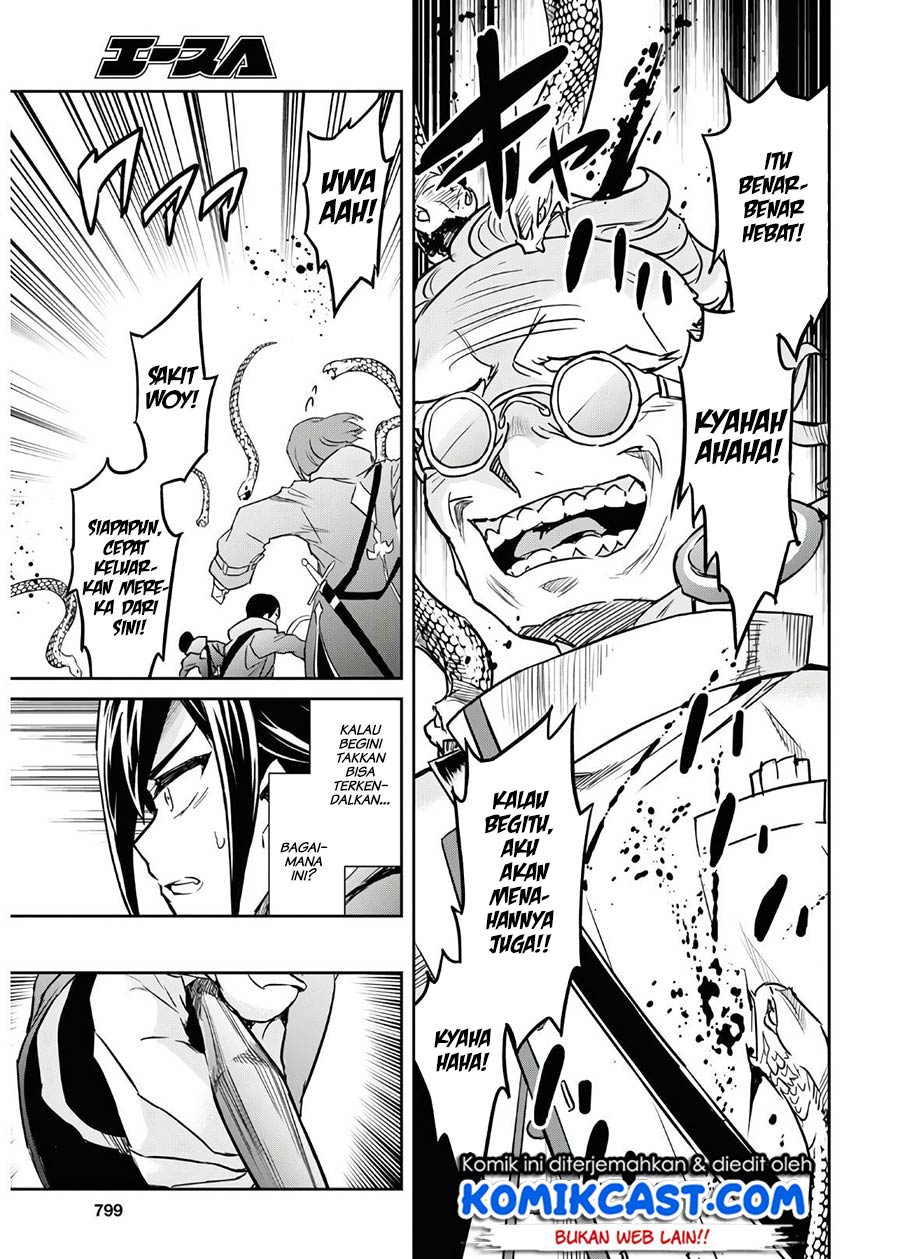 Nanatsu no Maken ga Shihai suru Chapter 17 - halaman 25