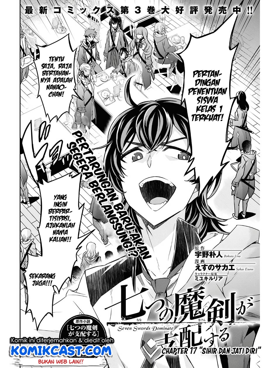 Nanatsu no Maken ga Shihai suru Chapter 17 - halaman 4