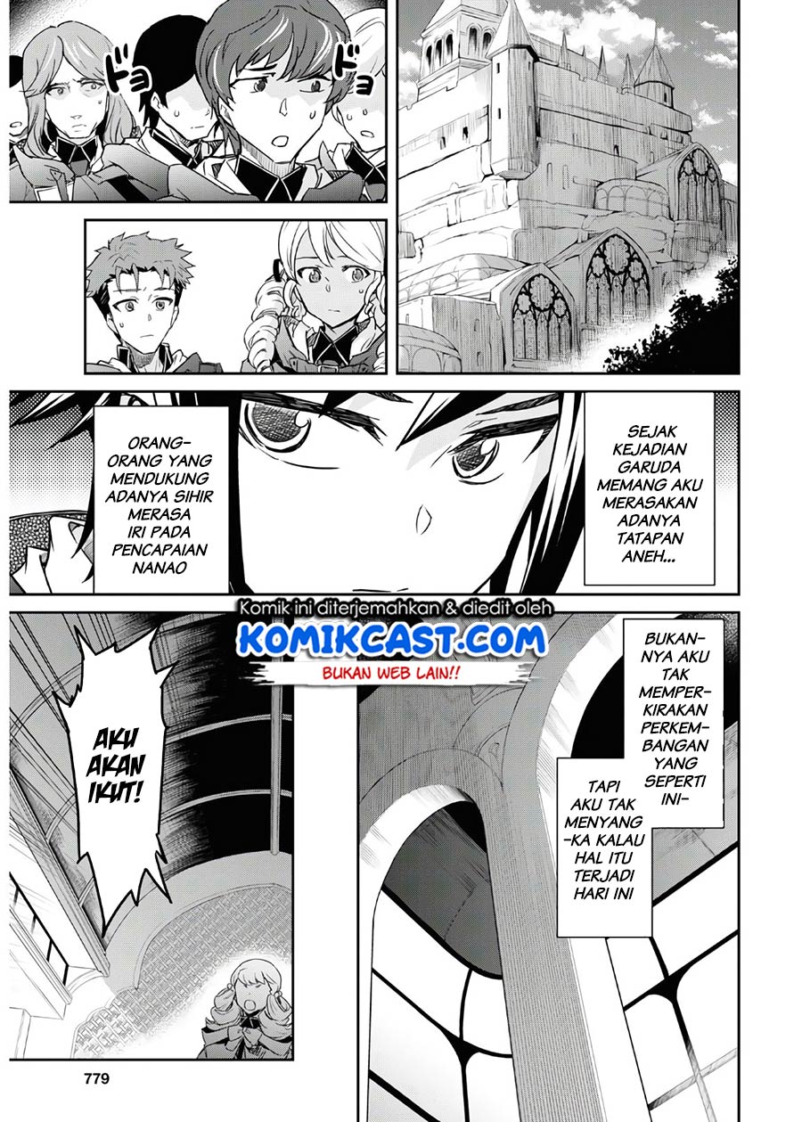 Nanatsu no Maken ga Shihai suru Chapter 17 - halaman 5