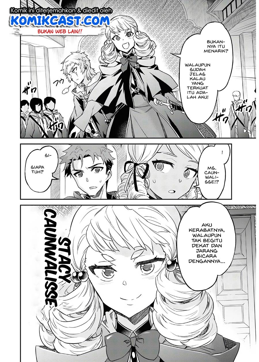 Nanatsu no Maken ga Shihai suru Chapter 17 - halaman 6