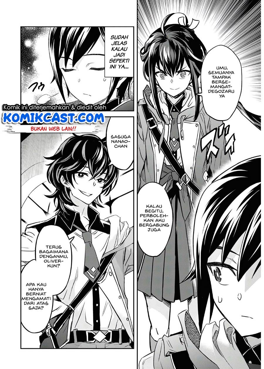 Nanatsu no Maken ga Shihai suru Chapter 17 - halaman 8