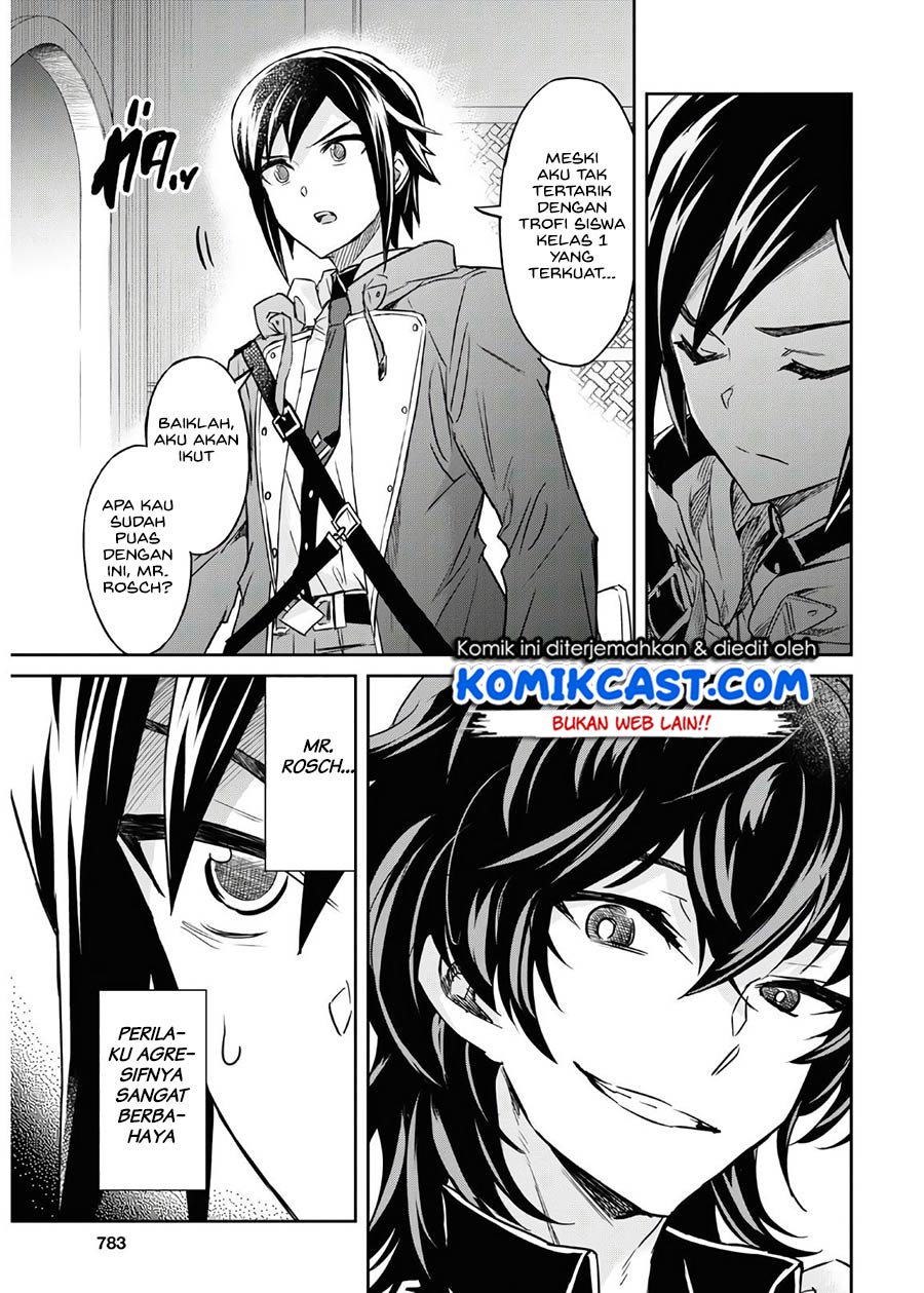 Nanatsu no Maken ga Shihai suru Chapter 17 - halaman 9