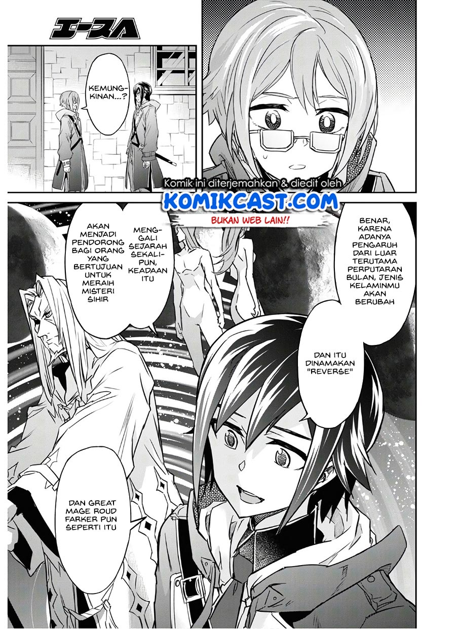 Nanatsu no Maken ga Shihai suru Chapter 18 - halaman 10