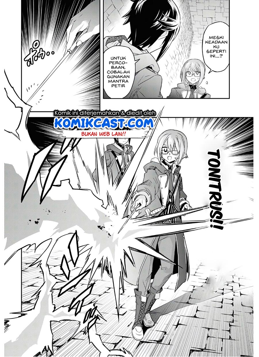 Nanatsu no Maken ga Shihai suru Chapter 18 - halaman 11