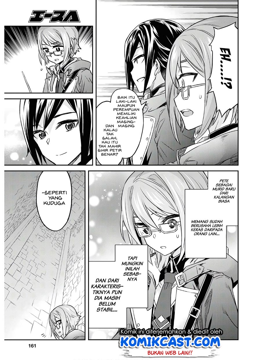 Nanatsu no Maken ga Shihai suru Chapter 18 - halaman 12