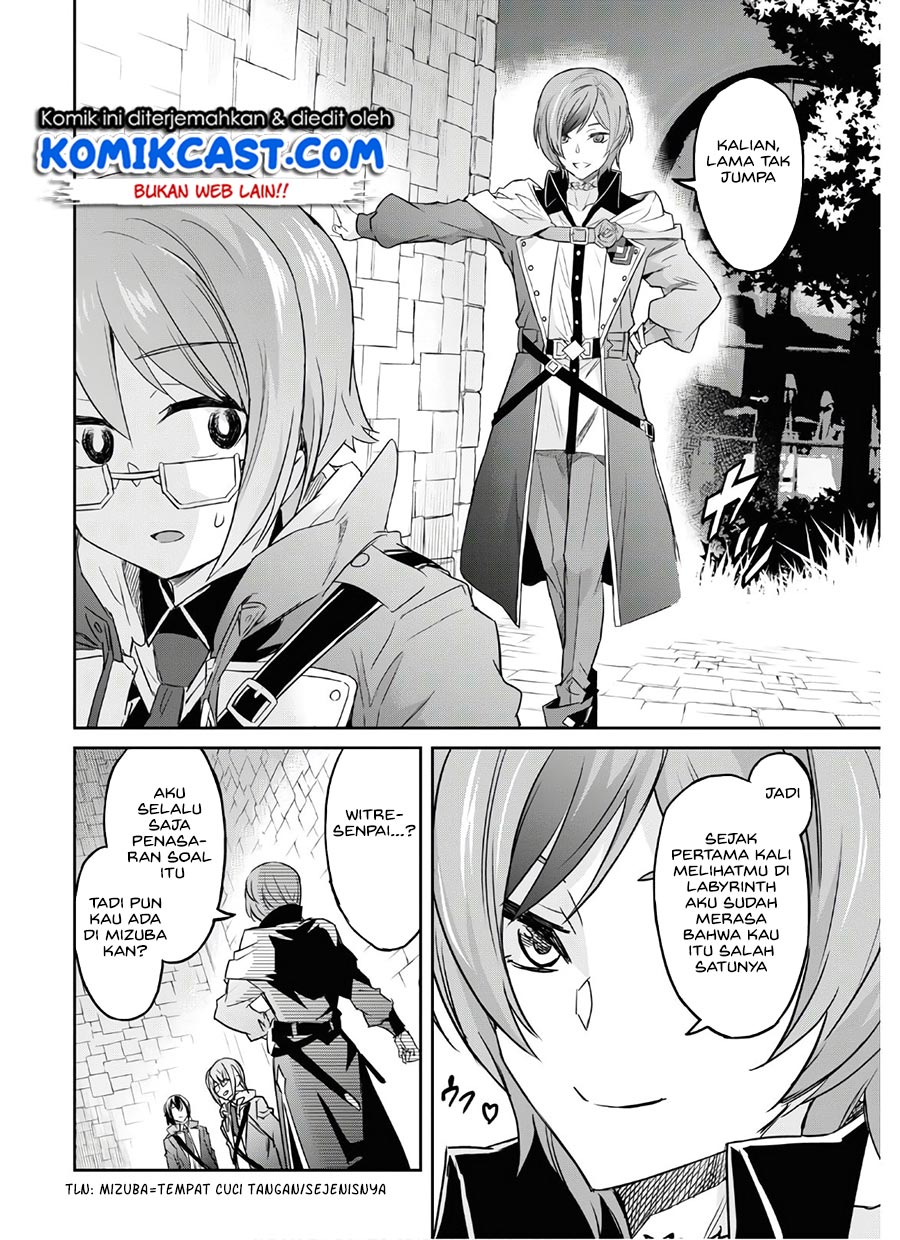 Nanatsu no Maken ga Shihai suru Chapter 18 - halaman 13