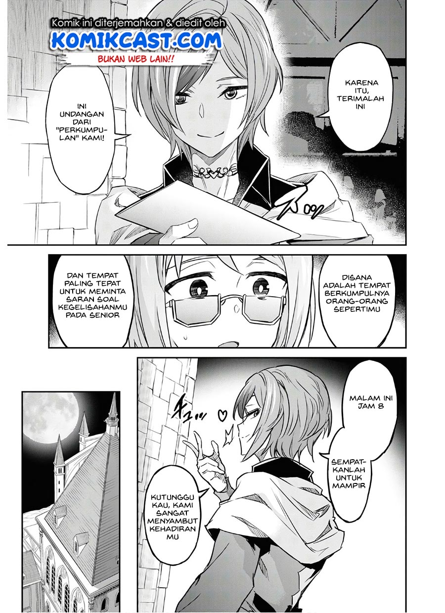 Nanatsu no Maken ga Shihai suru Chapter 18 - halaman 14