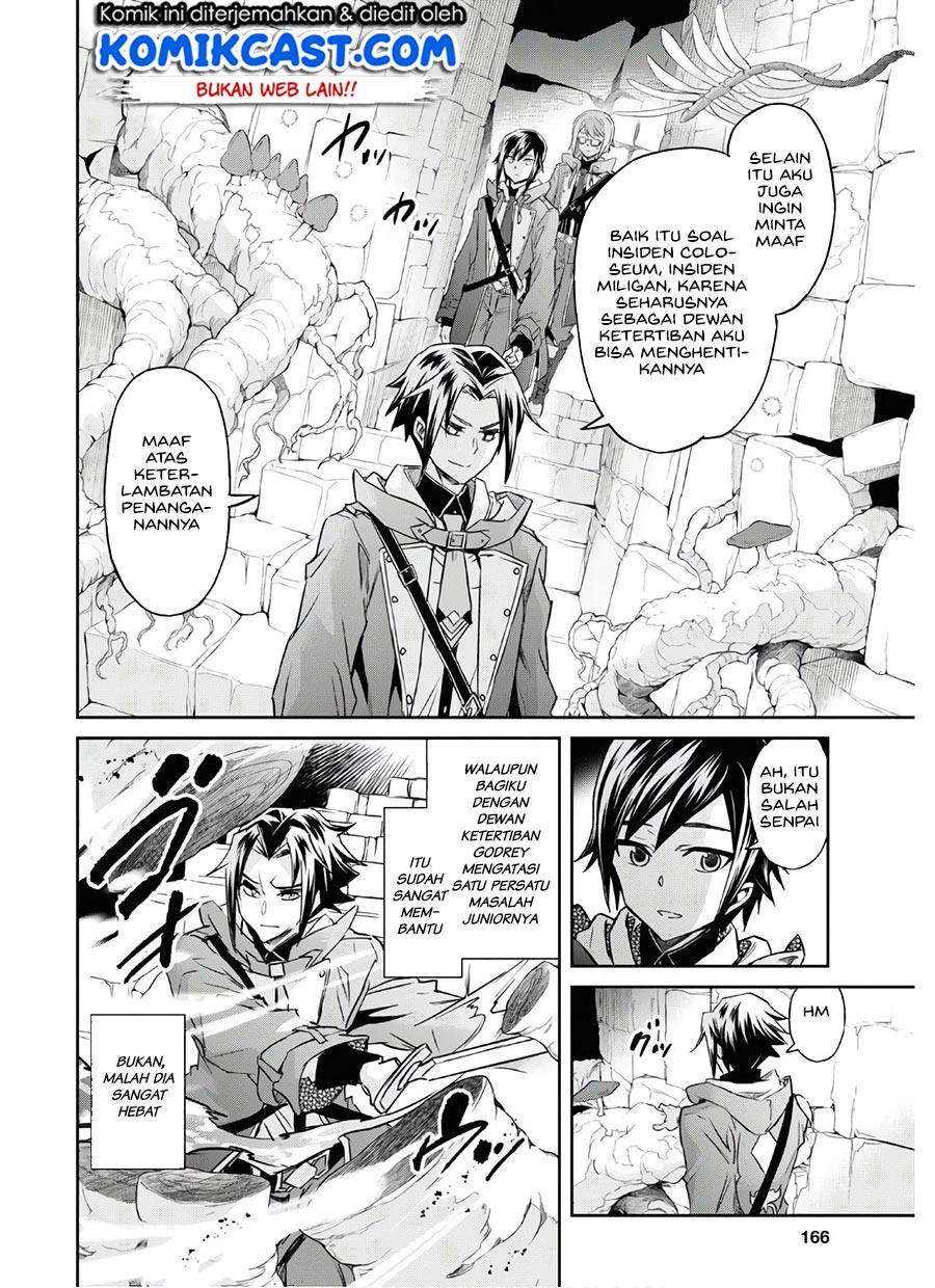 Nanatsu no Maken ga Shihai suru Chapter 18 - halaman 17