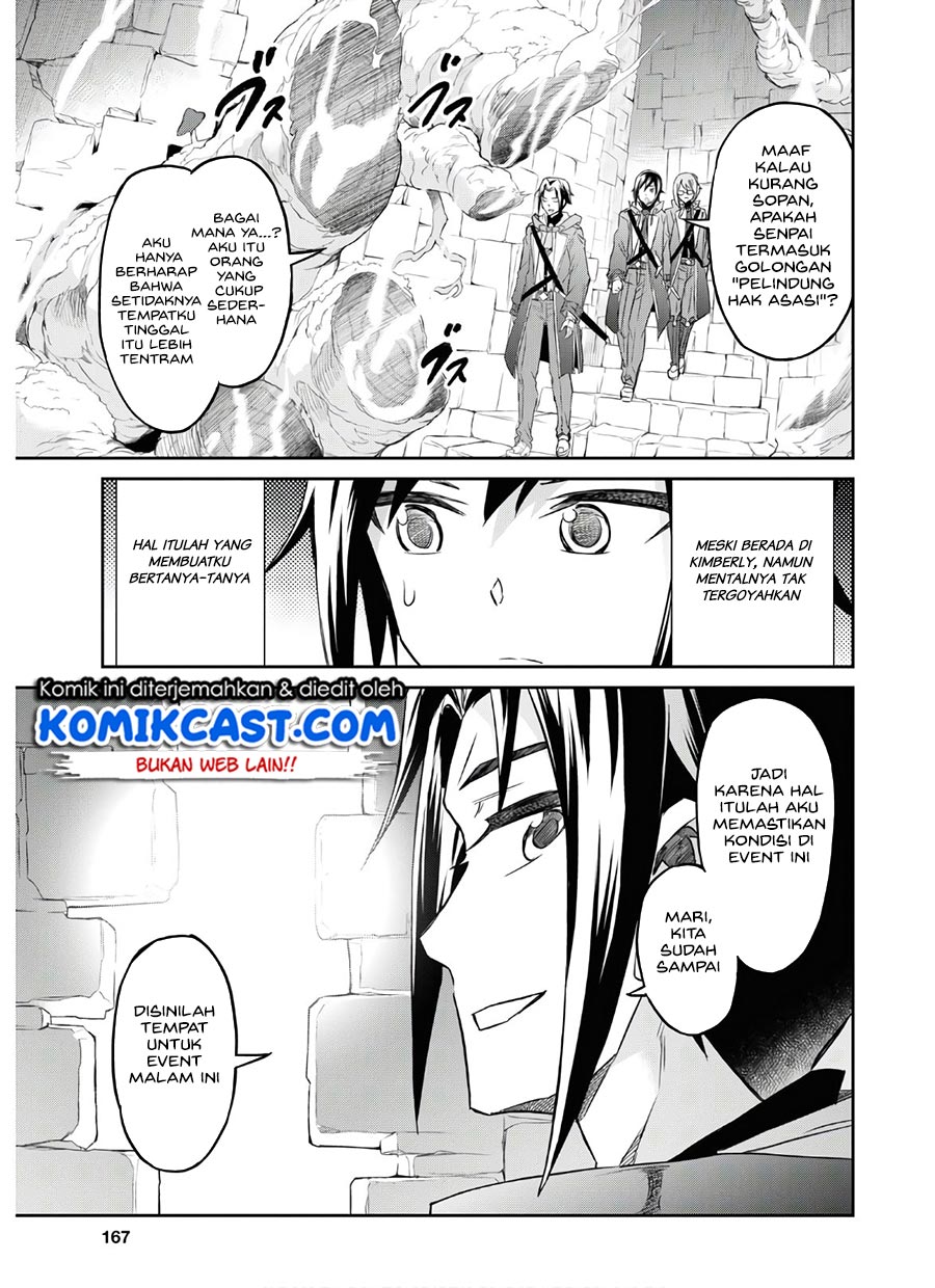 Nanatsu no Maken ga Shihai suru Chapter 18 - halaman 18