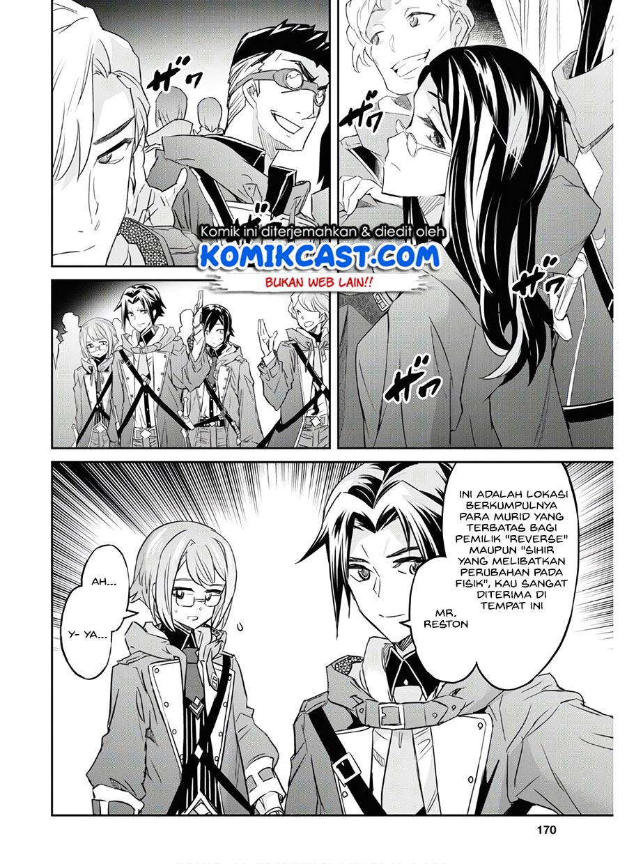 Nanatsu no Maken ga Shihai suru Chapter 18 - halaman 20