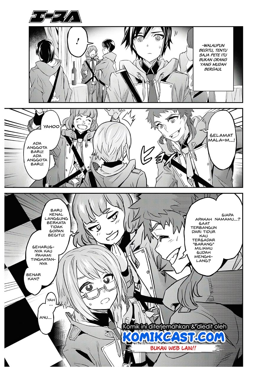 Nanatsu no Maken ga Shihai suru Chapter 18 - halaman 21