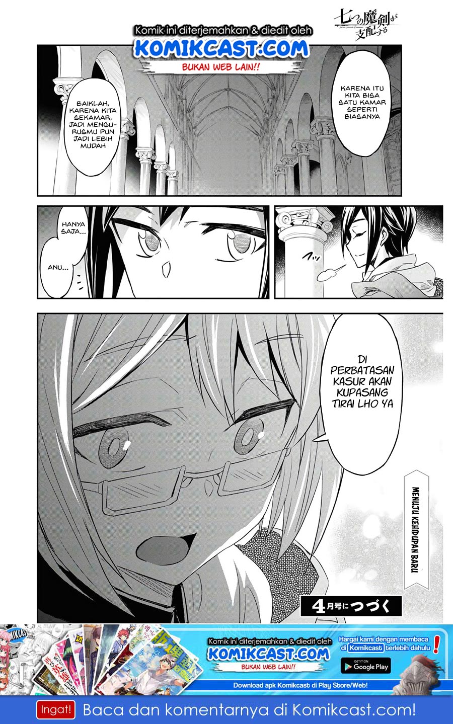 Nanatsu no Maken ga Shihai suru Chapter 18 - halaman 29