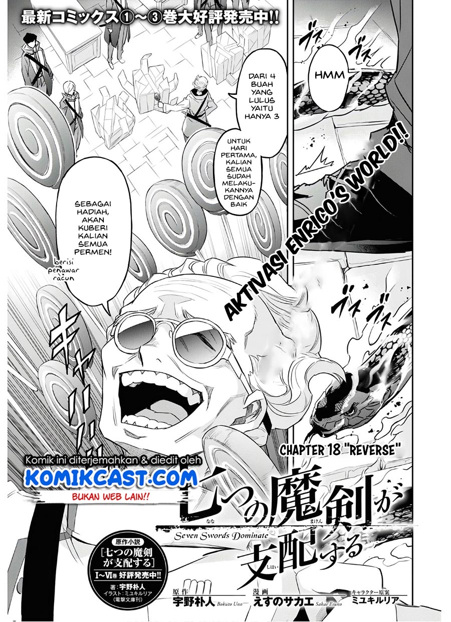 Nanatsu no Maken ga Shihai suru Chapter 18 - halaman 4