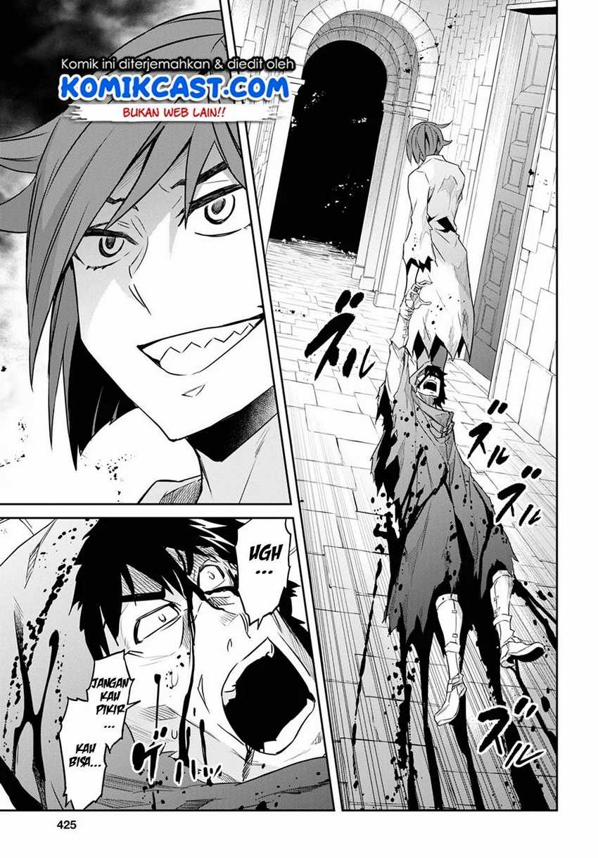 Nanatsu no Maken ga Shihai suru Chapter 19 - halaman 12