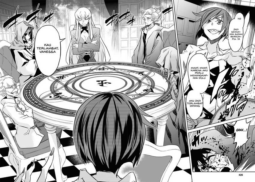 Nanatsu no Maken ga Shihai suru Chapter 19 - halaman 13