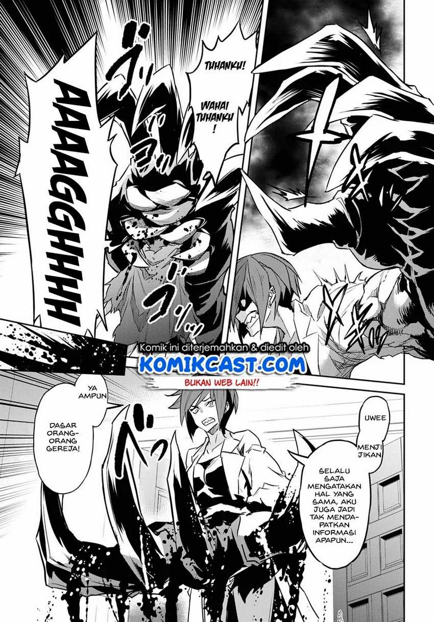 Nanatsu no Maken ga Shihai suru Chapter 19 - halaman 15