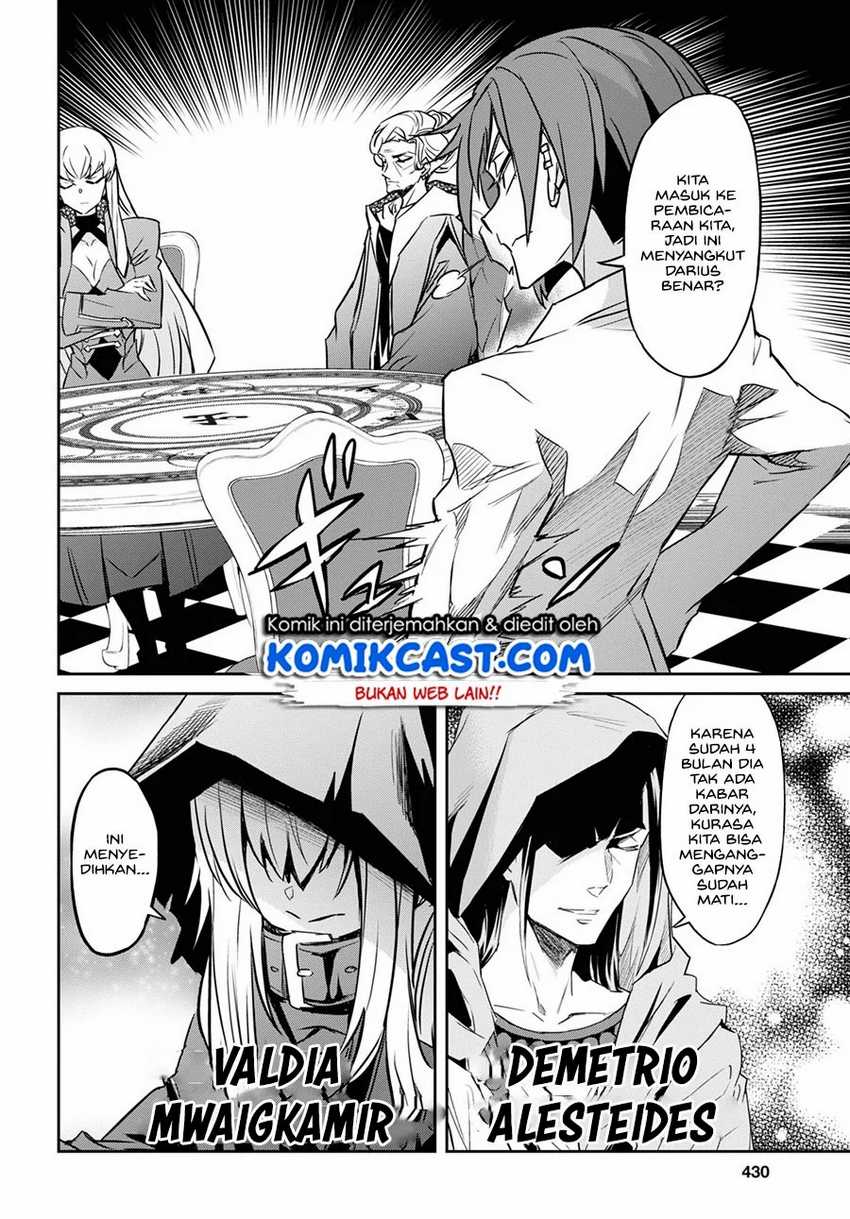 Nanatsu no Maken ga Shihai suru Chapter 19 - halaman 16