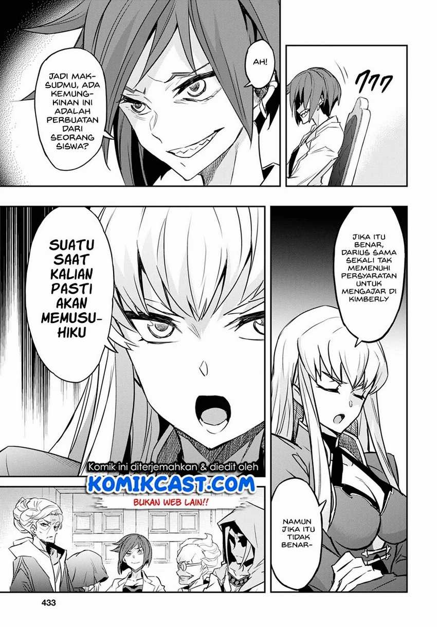 Nanatsu no Maken ga Shihai suru Chapter 19 - halaman 19