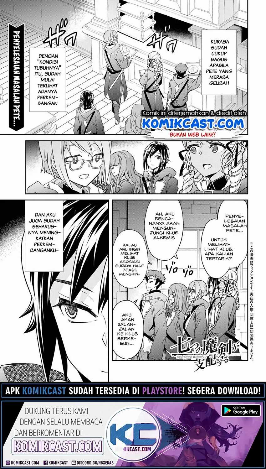 Nanatsu no Maken ga Shihai suru Chapter 19 - halaman 2