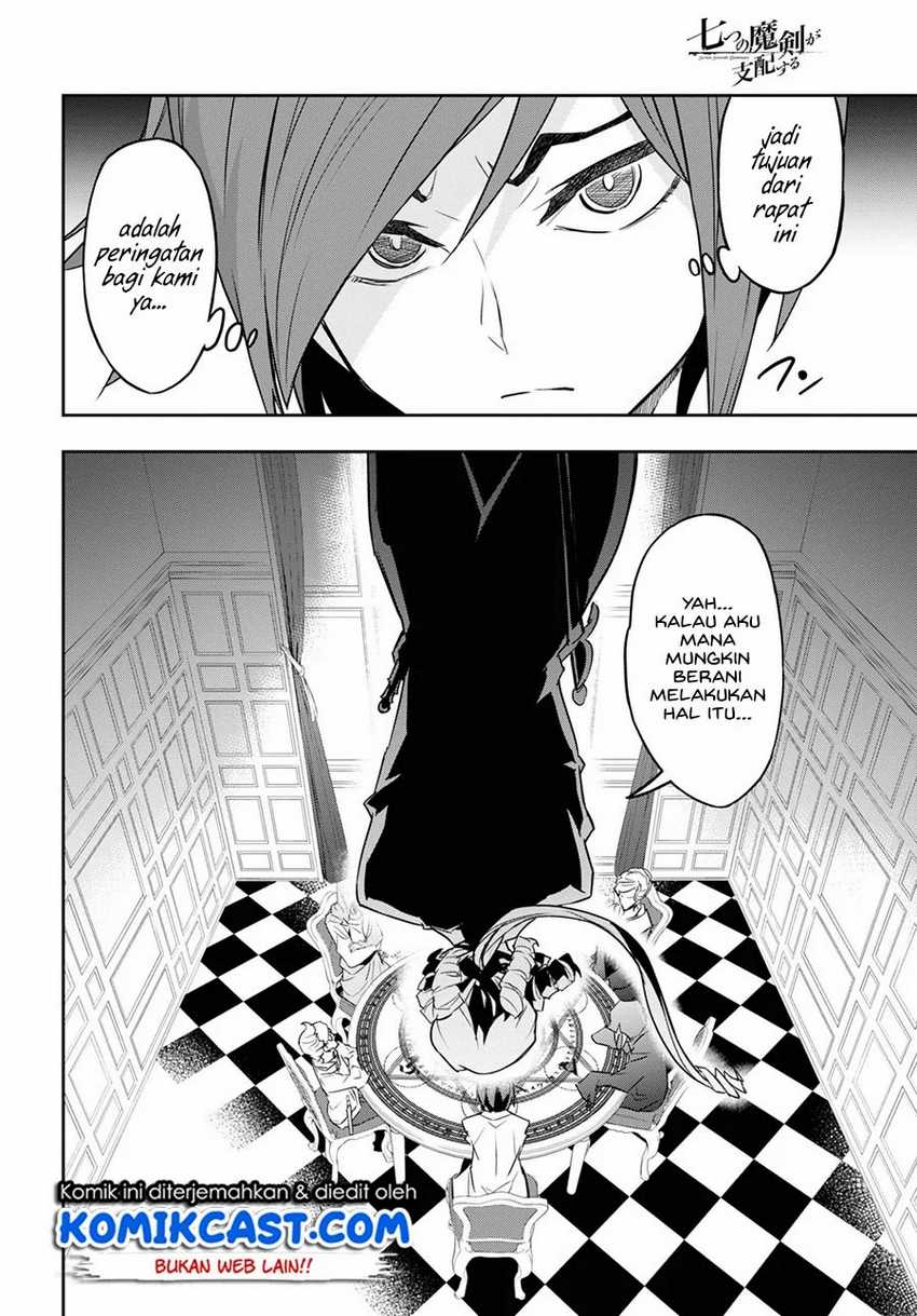 Nanatsu no Maken ga Shihai suru Chapter 19 - halaman 20