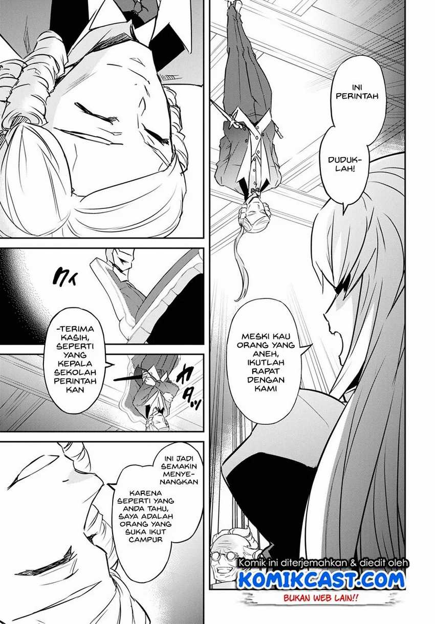 Nanatsu no Maken ga Shihai suru Chapter 19 - halaman 23