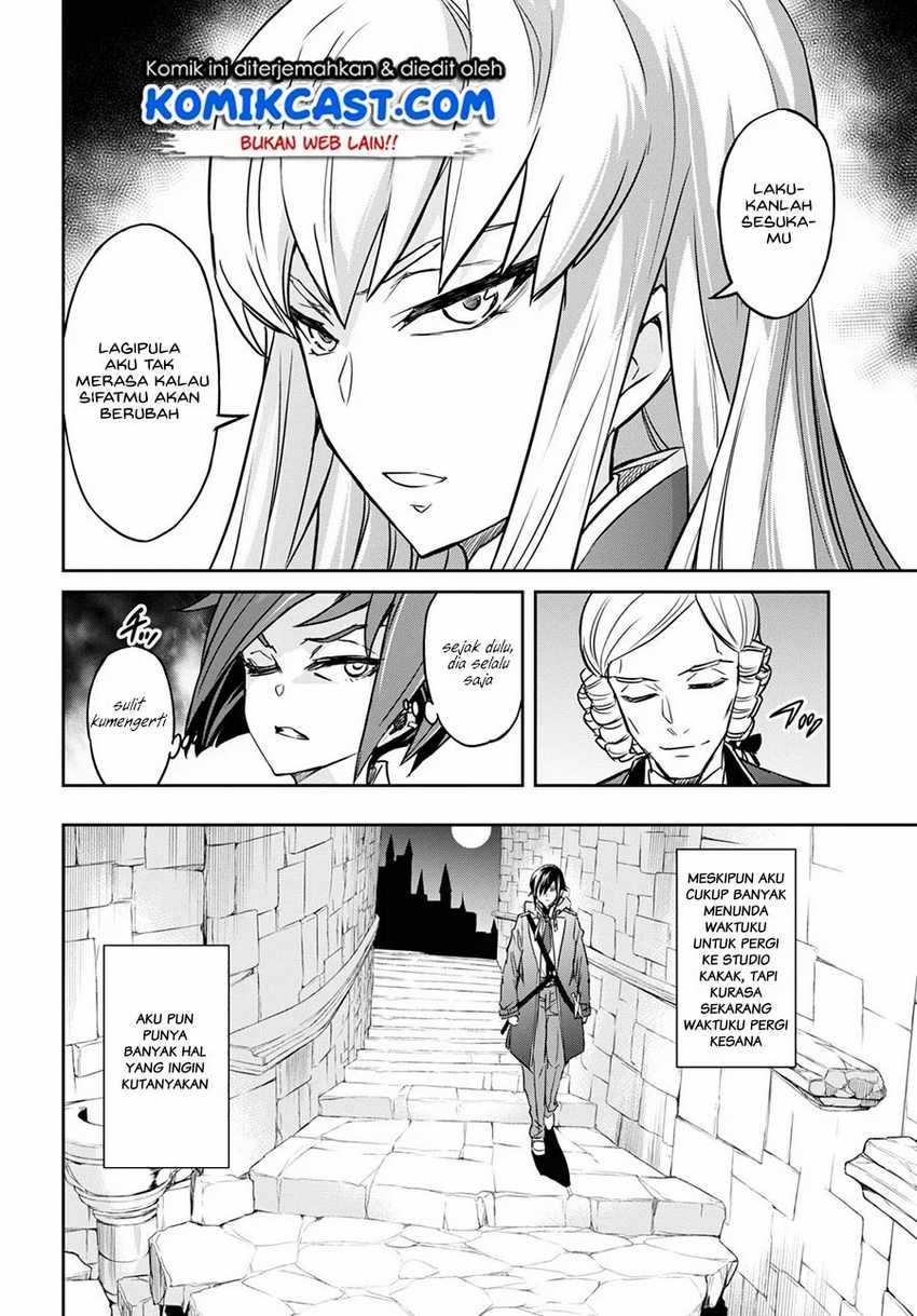 Nanatsu no Maken ga Shihai suru Chapter 19 - halaman 24