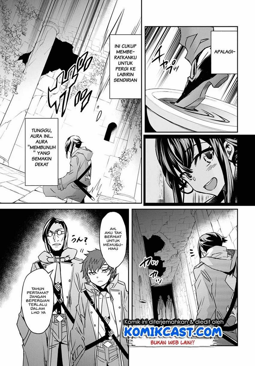 Nanatsu no Maken ga Shihai suru Chapter 19 - halaman 25
