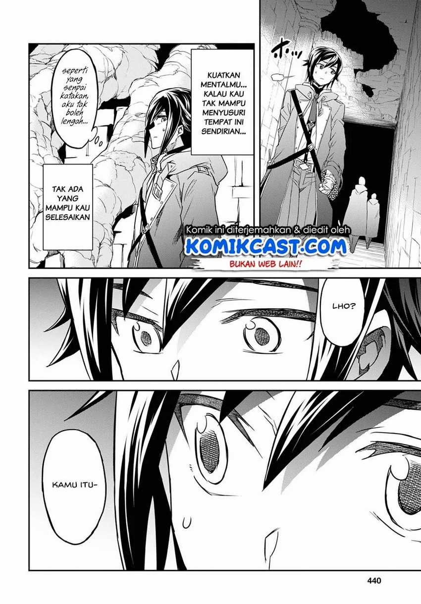 Nanatsu no Maken ga Shihai suru Chapter 19 - halaman 26