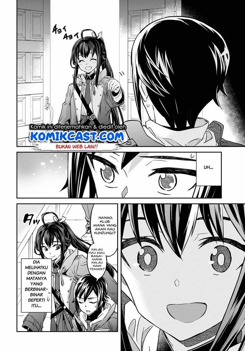 Nanatsu no Maken ga Shihai suru Chapter 19 - halaman 3