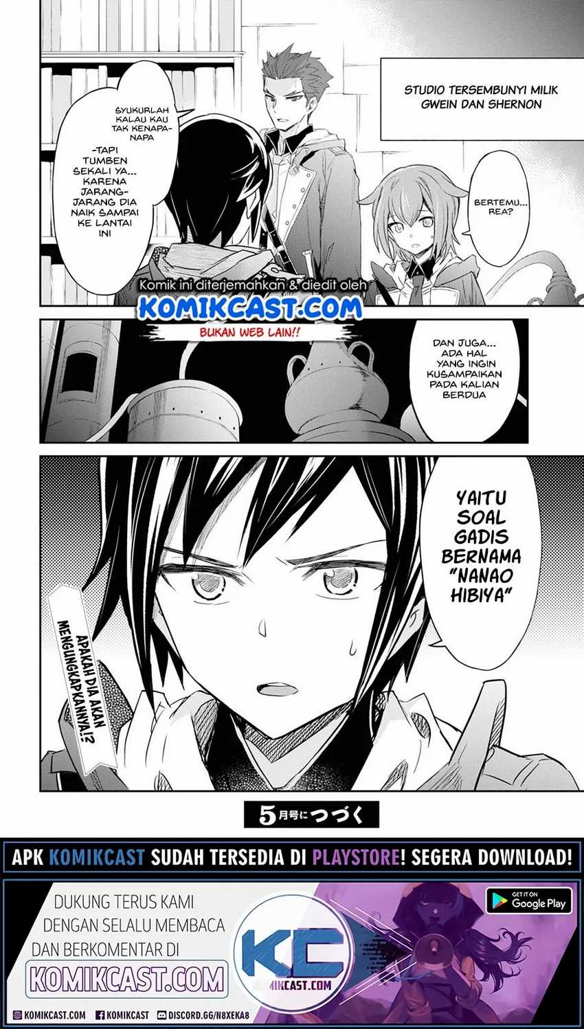 Nanatsu no Maken ga Shihai suru Chapter 19 - halaman 32