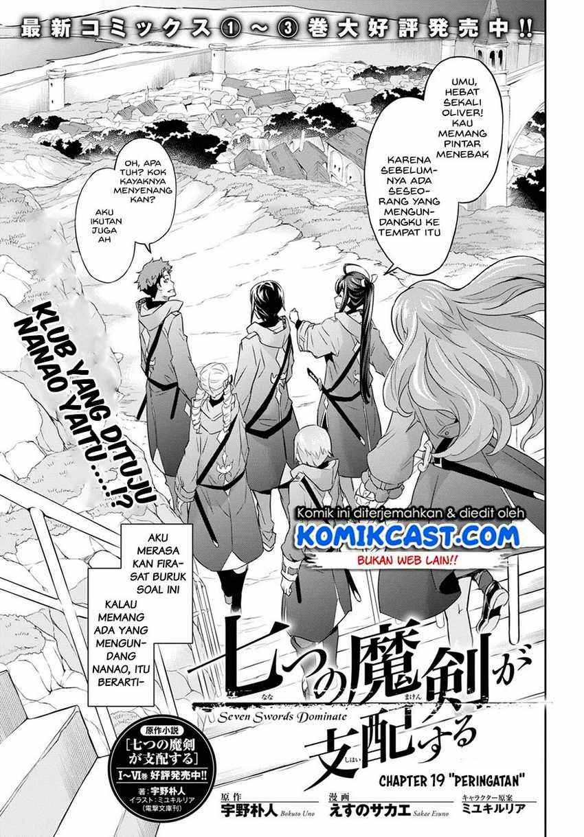 Nanatsu no Maken ga Shihai suru Chapter 19 - halaman 4