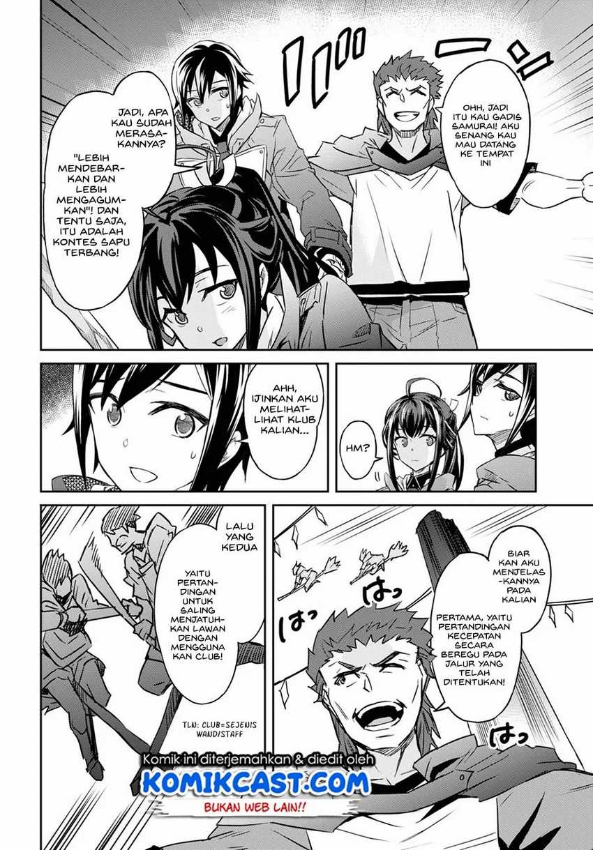 Nanatsu no Maken ga Shihai suru Chapter 19 - halaman 7