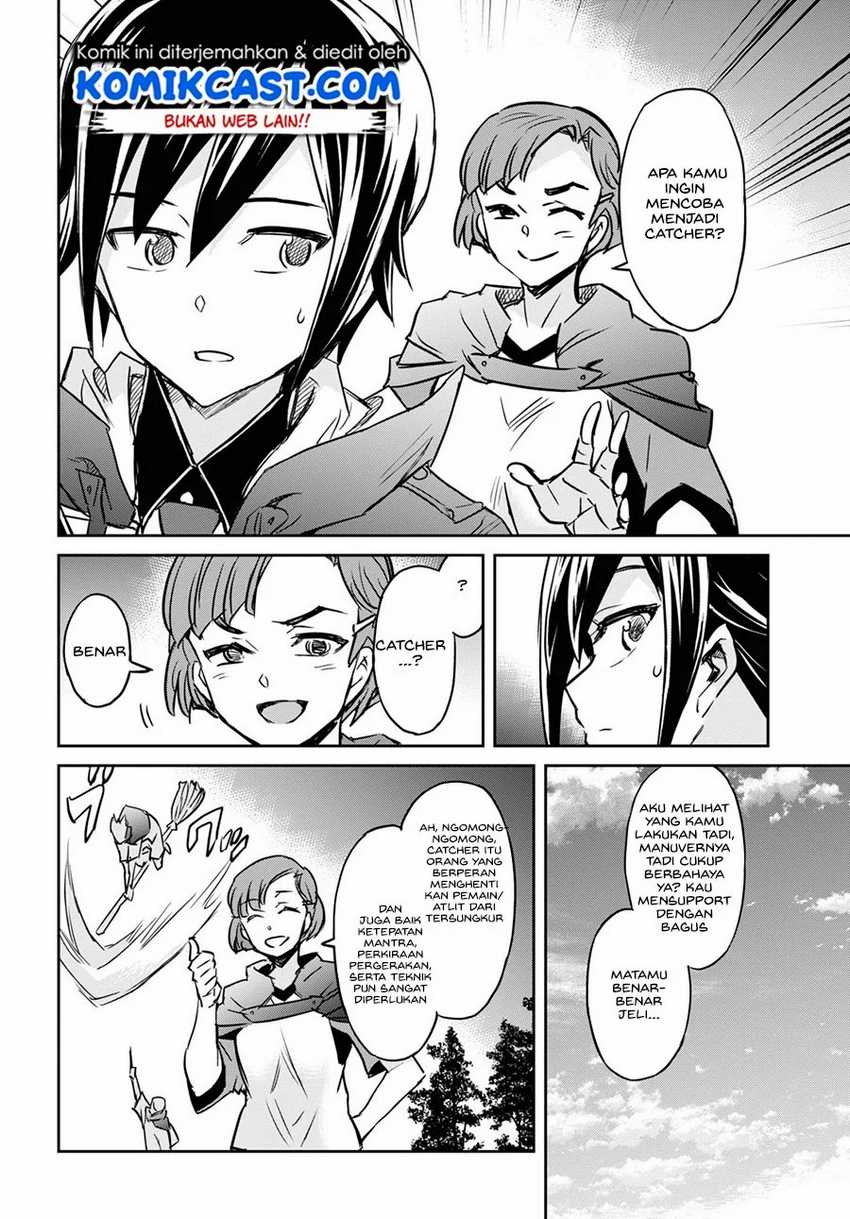 Nanatsu no Maken ga Shihai suru Chapter 19 - halaman 9