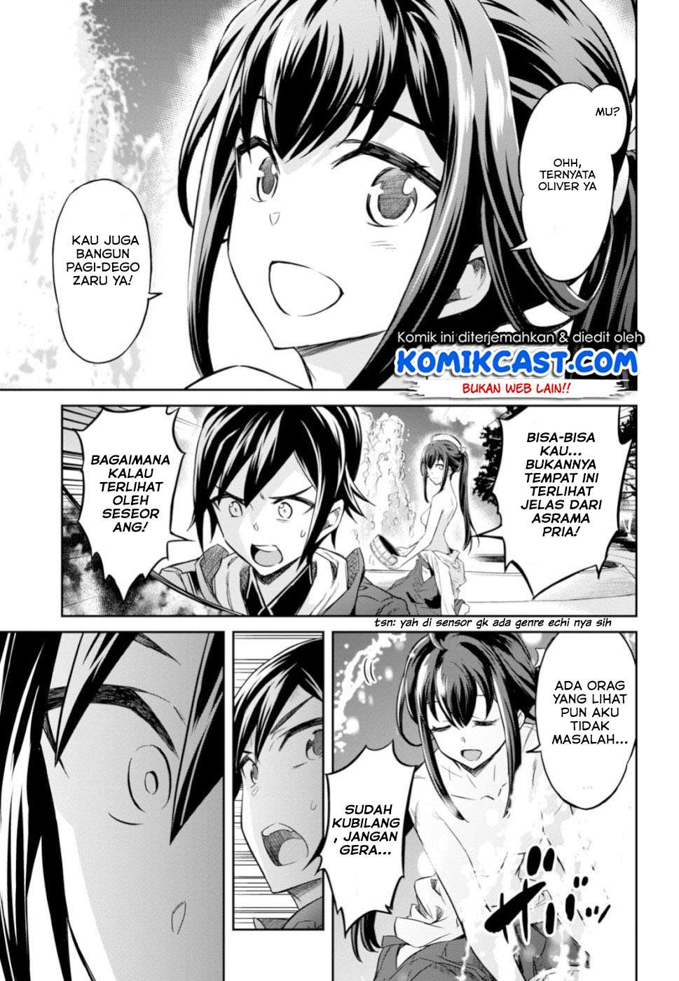 Nanatsu no Maken ga Shihai suru Chapter 2.1 - halaman 12