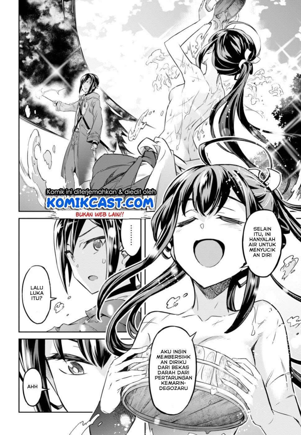 Nanatsu no Maken ga Shihai suru Chapter 2.1 - halaman 13