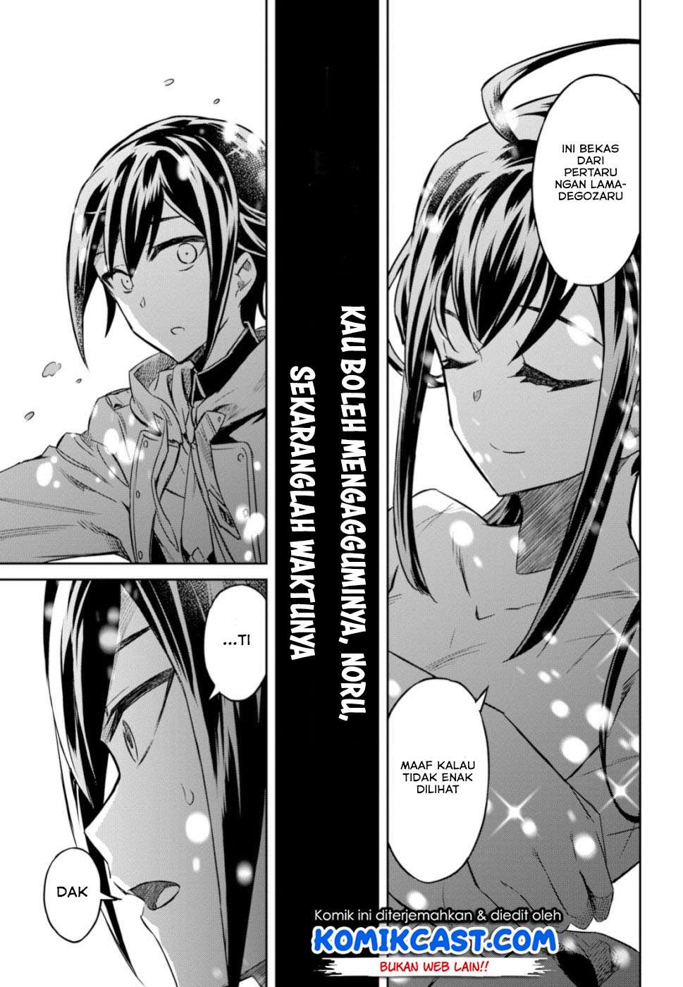 Nanatsu no Maken ga Shihai suru Chapter 2.1 - halaman 14
