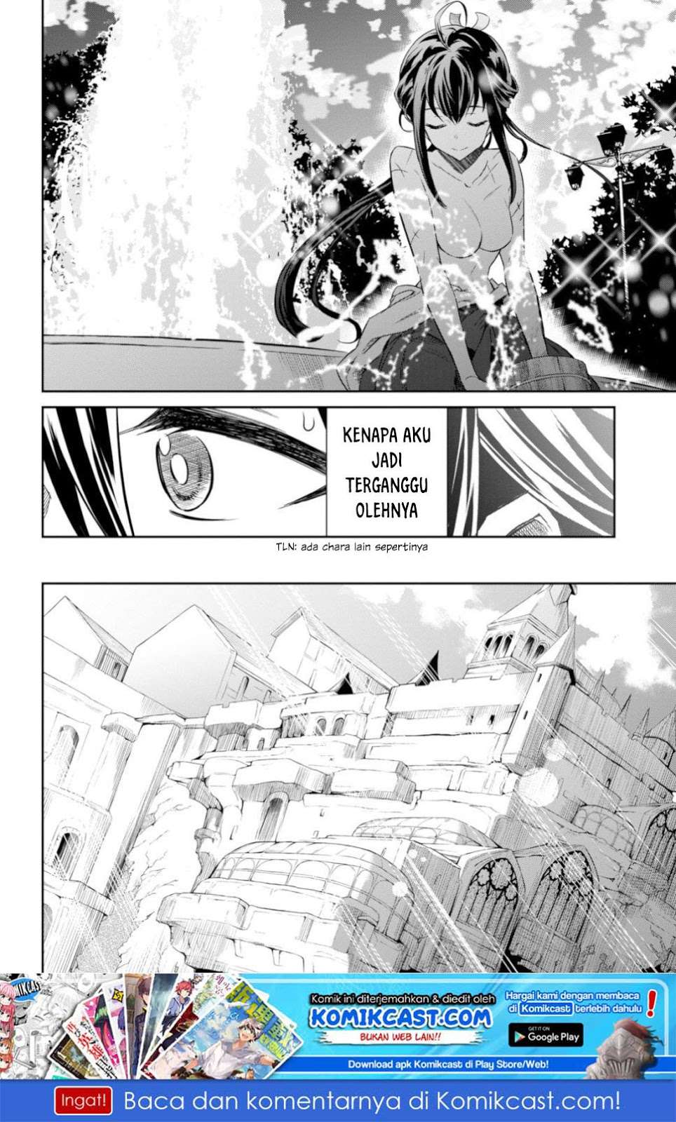Nanatsu no Maken ga Shihai suru Chapter 2.1 - halaman 15
