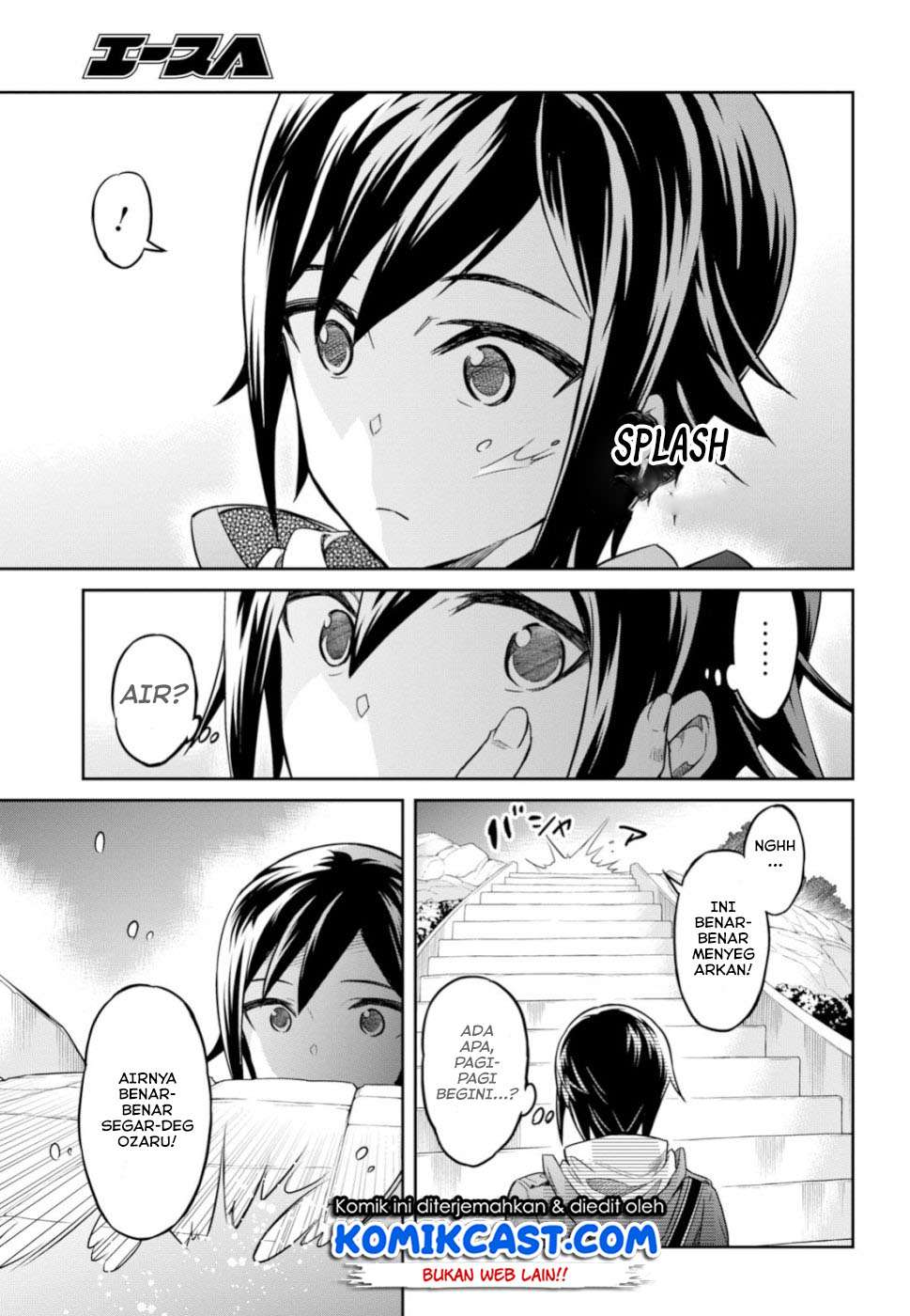 Nanatsu no Maken ga Shihai suru Chapter 2.1 - halaman 8
